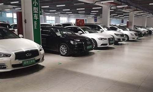 淮安二手车市场怎么样_淮安二手车怎么买车