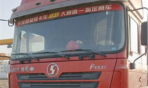 巴音郭楞二手车58,巴音郭楞二手车