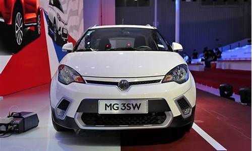 mg3sw二手车,mg3名爵二手车