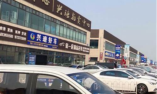 唐山二手车市场价格,唐山最新发布二手车