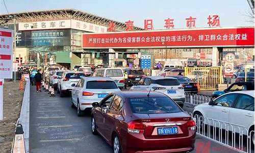 江苏淮安二手车限迁_外地买二手车在淮安上牌条件