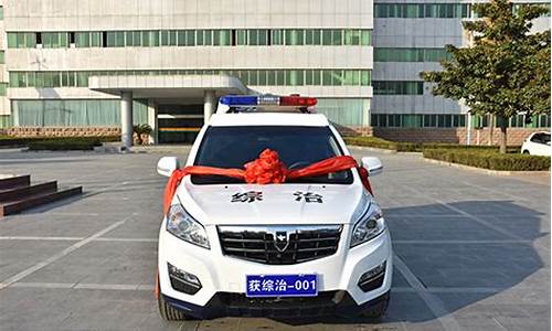 新乡获嘉二手车_获嘉二手车交易市场