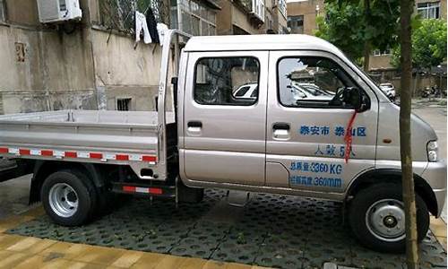 成都二手车微货车,成都二手微型货车