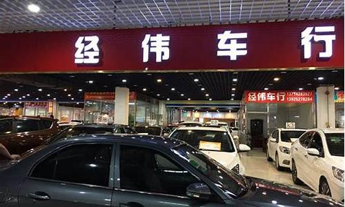 沙坪坝区二手车,沙坪坝区二手车交易市场