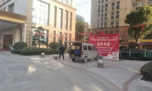 杭州奥体之星二手车,杭州德奥二手车市场