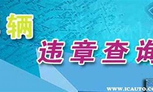 二手车没过户被查怎么办,二手车没过户扣分算谁的