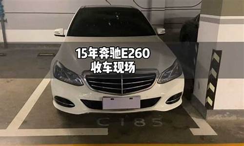 二手车怎么开具,二手车怎么样开开