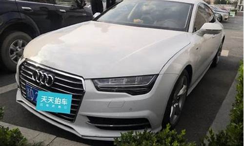 杭州奥迪二手车4万里_杭州奥迪二手车官方认证4s店