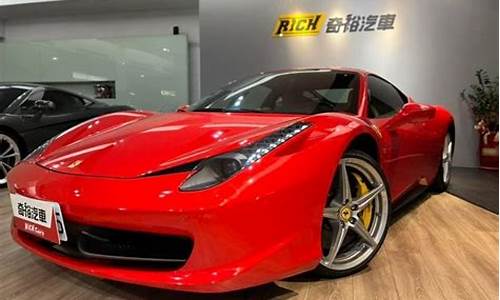 法拉利f430scuderia二手,法拉利f458二手车