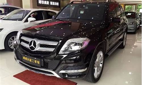 glk300二手车辽宁-二手车 glk300