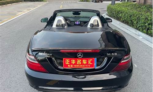 奔驰四座敞篷版二手车-奔驰敞篷四座硬顶二手车