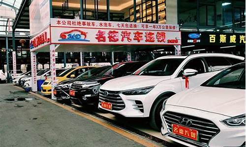 广州海珠区出售二手车_广州海珠区二手车市场